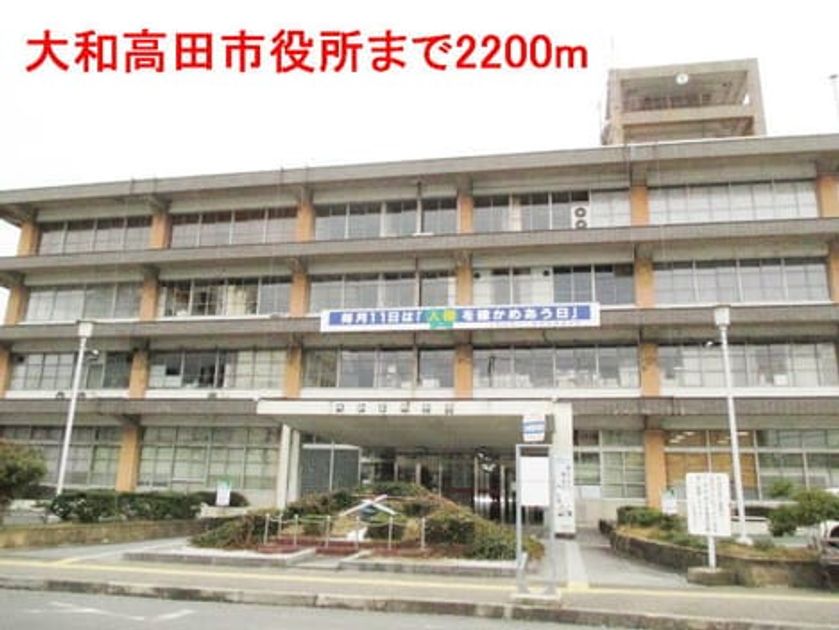 Naikan14 20140217000000 945x630