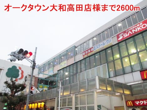 Naikan16 20140217000000