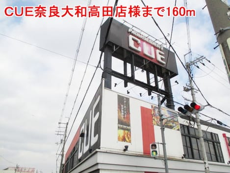 Naikan17 20140217000000