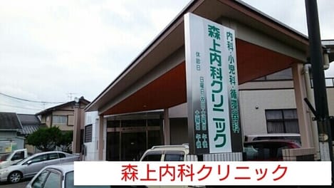 Naikan14 20221019000000