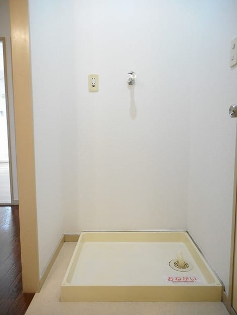Naikan9 20190428000000