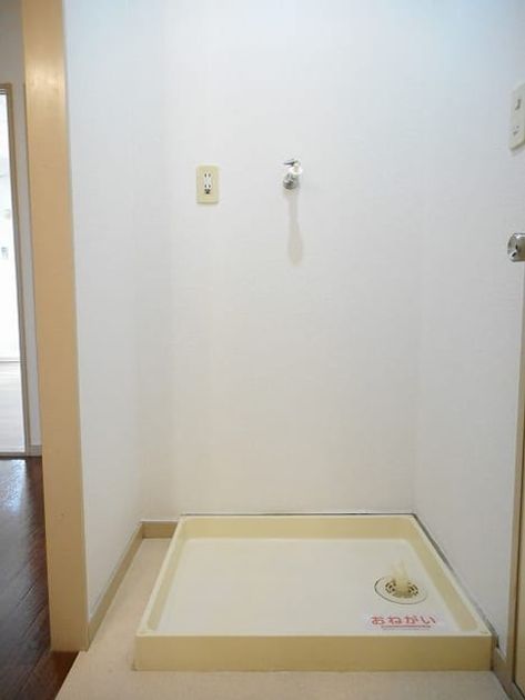 Naikan9 20190428000000 945x630
