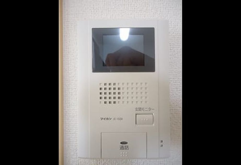 Naikan12 20140508000000 945x630