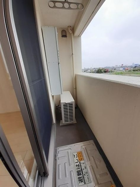 Naikan12 20220414000000 945x630
