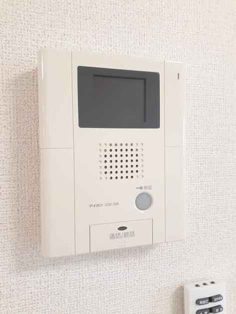 Naikan7 20220414000000 945x630