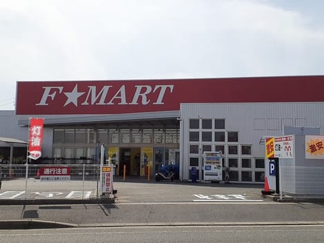 Naikan16 20231123000000