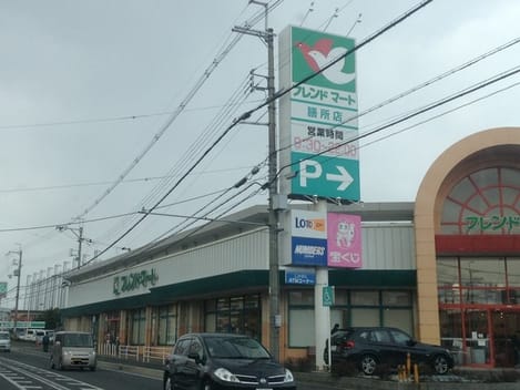 Naikan18 20200305000000