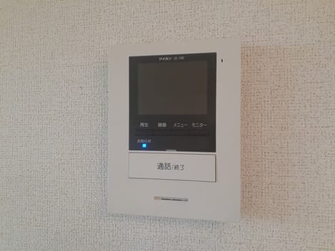 Naikan12 20240829000000
