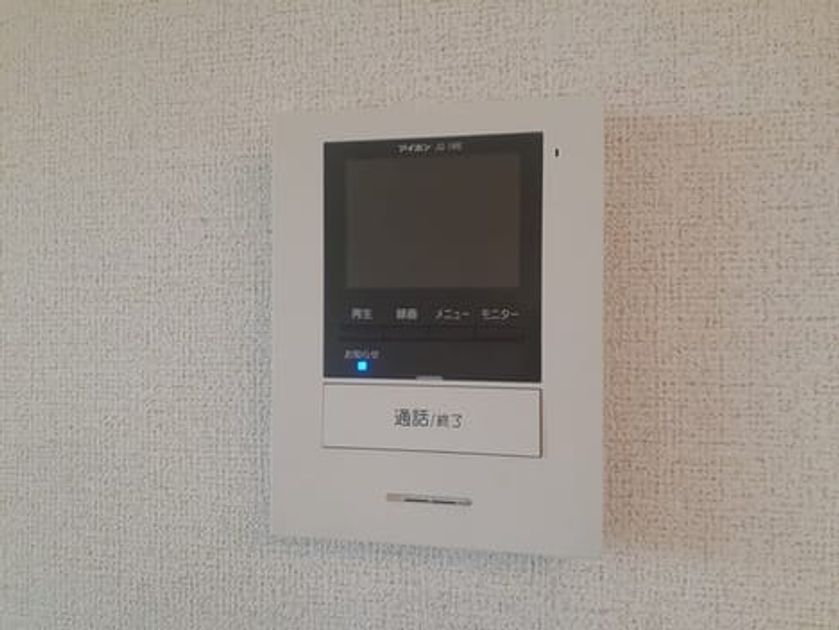 Naikan12 20240829000000 945x630