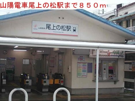 Naikan13 20191110000000