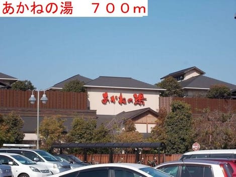 Naikan17 20191110000000