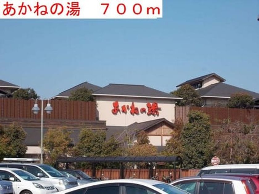 Naikan17 20191110000000 945x630