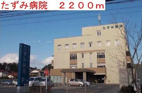 Naikan18 20191110000000