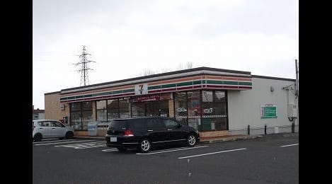 Naikan13 20210930000000