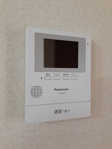 Naikan12 20230609000000