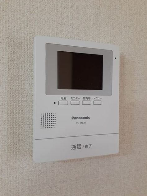 Naikan12 20230609000000 945x630