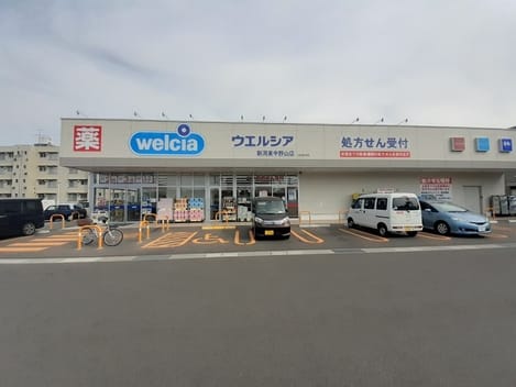 Naikan13 20210930000000