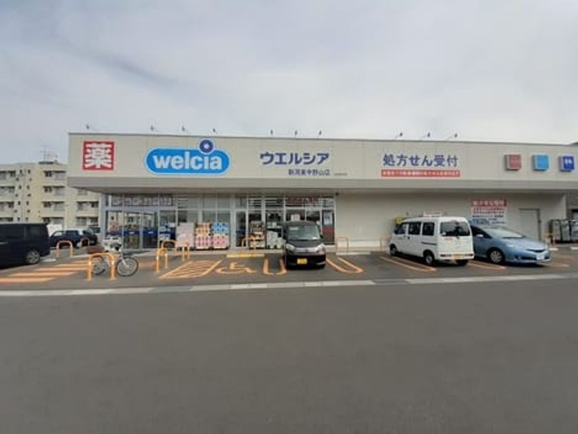 Naikan13 20210930000000 945x630