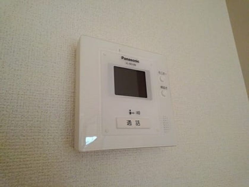 Naikan12 20210108000000 945x630