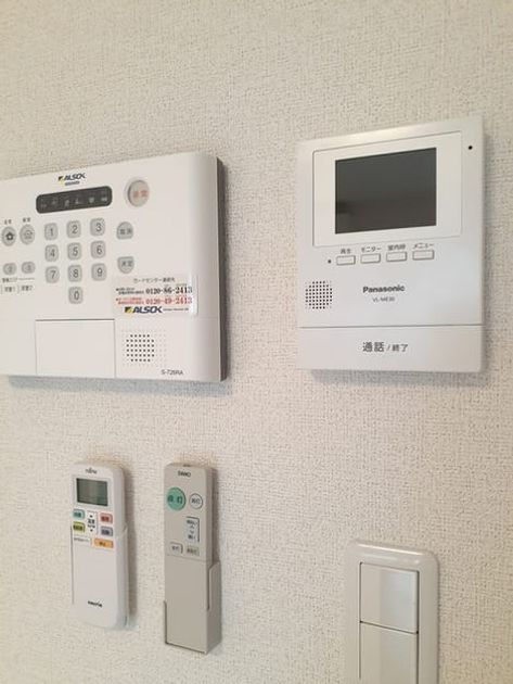 Naikan9 20220909000000 945x630