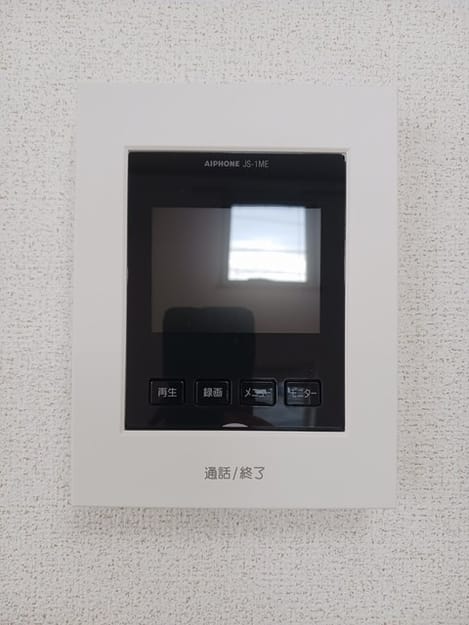 Naikan12 20250106000000