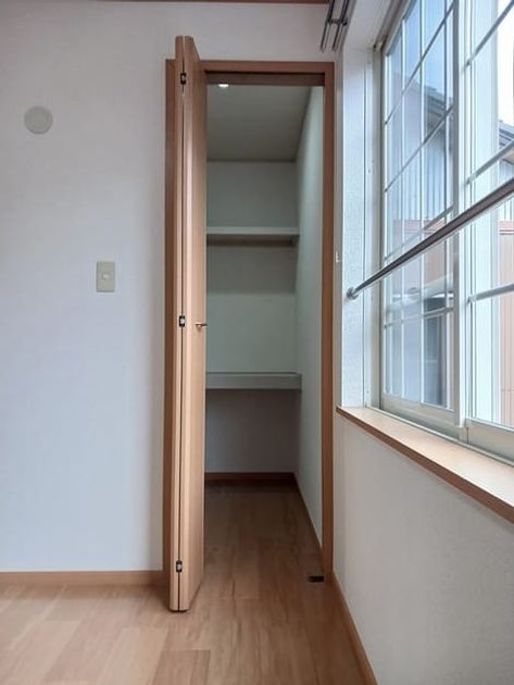 Naikan6 20250106000000 945x630