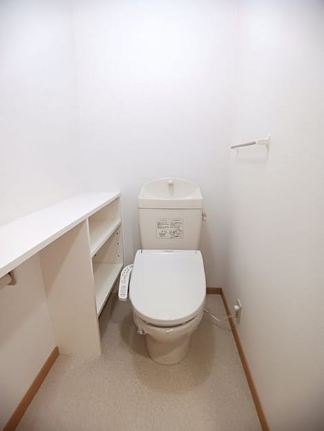 Naikan7 20250106000000 945x630
