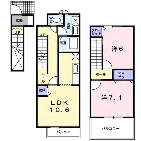 Madori 20180216000000
