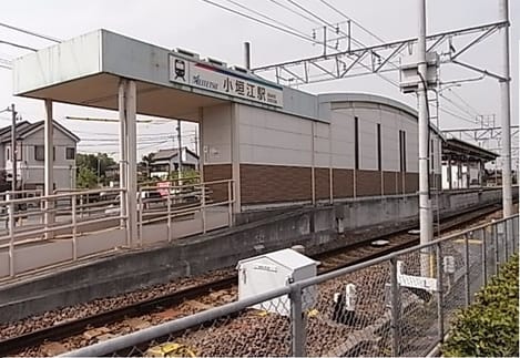 Naikan13 20241023000000