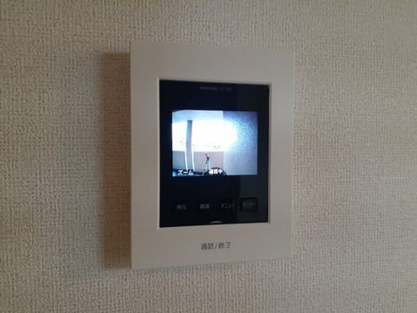 Naikan8 20211228000000 945x630