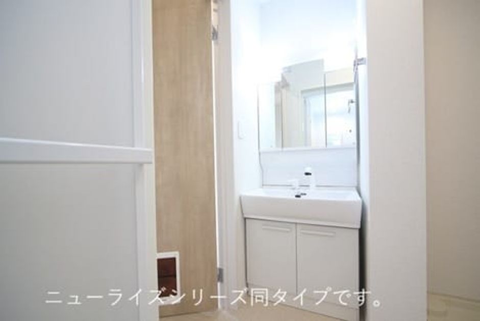 Naikan4 20260910000000 945x630
