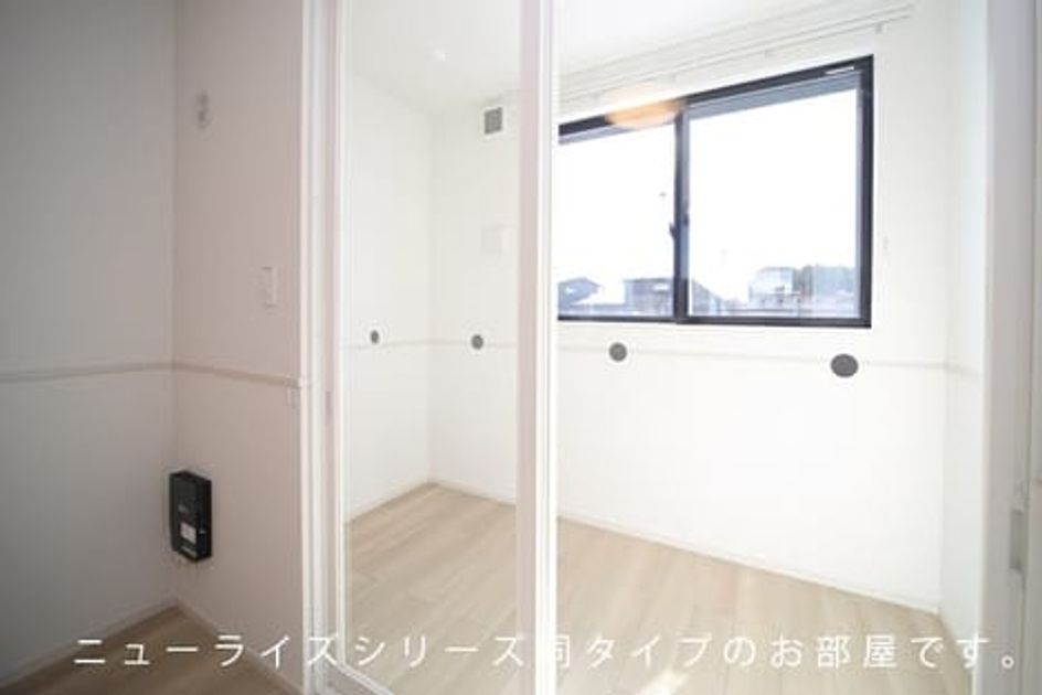 Naikan7 20260907000000 945x630
