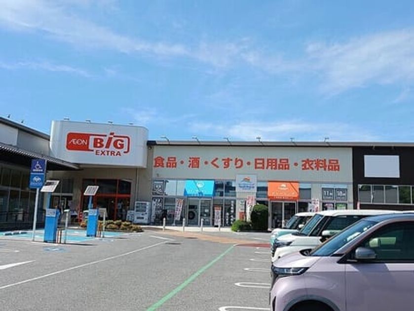 Naikan4 20260731000000 945x630