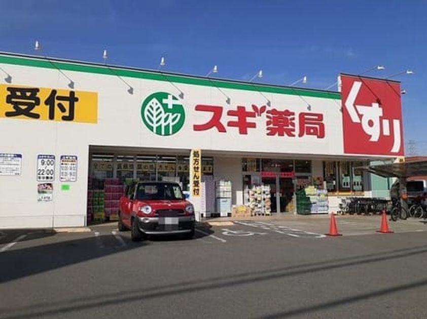 Naikan16 20220905000000 945x630