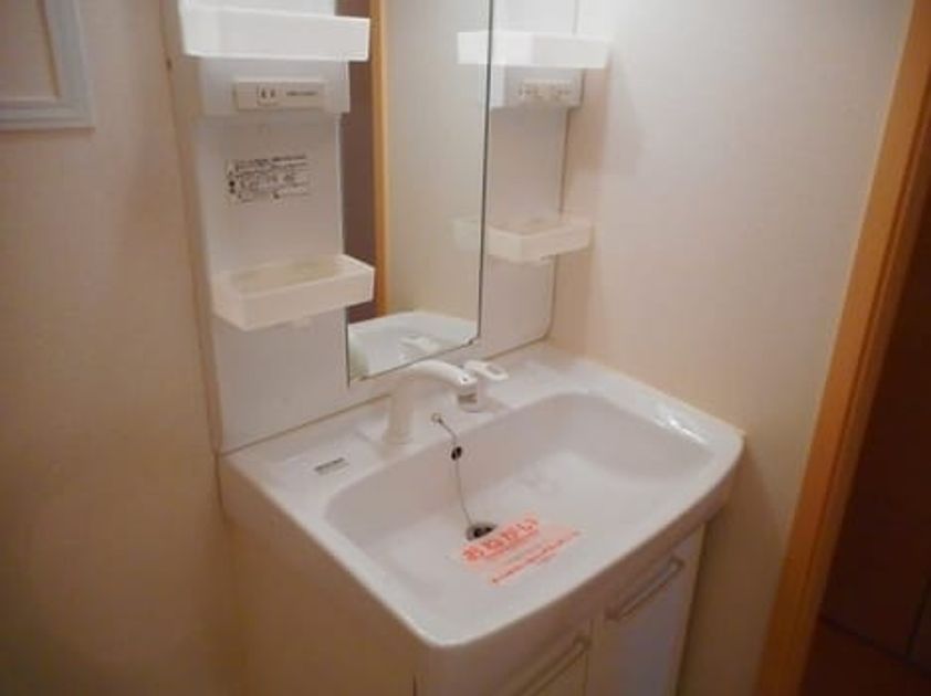 Naikan6 20251031000000 945x630