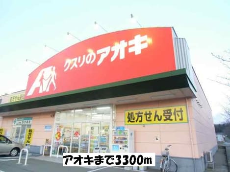Naikan15 20140903000000