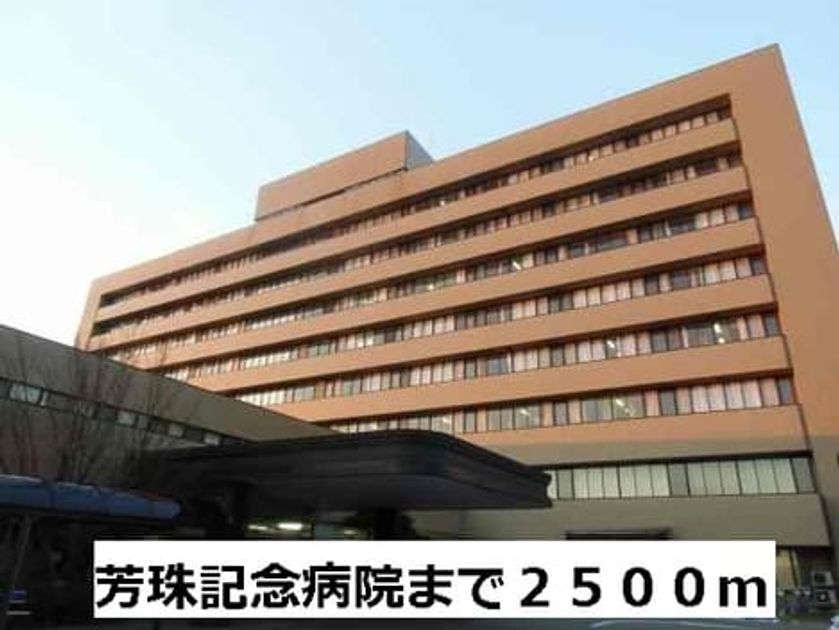 Naikan16 20151023000000 945x630