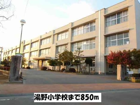 Naikan17 20140903000000