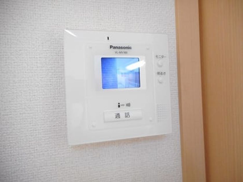 Naikan9 20180116000000 945x630