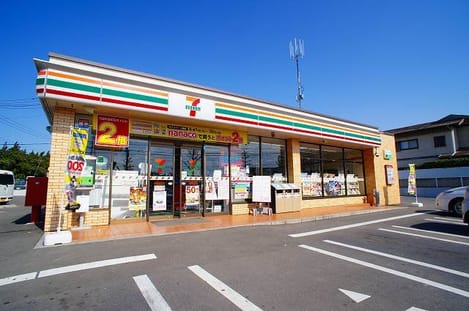 Naikan13 20211227000000