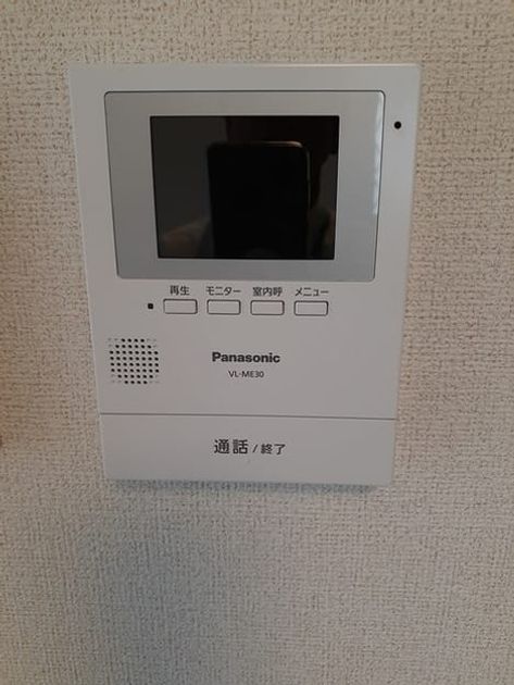 Naikan9 20220602000000 945x630