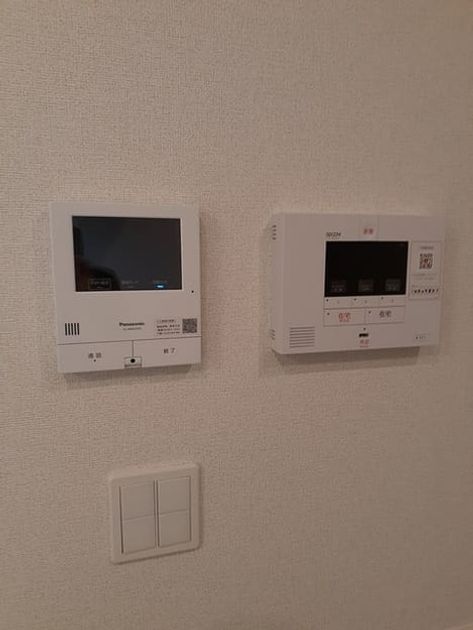Naikan9 20240906000000 945x630