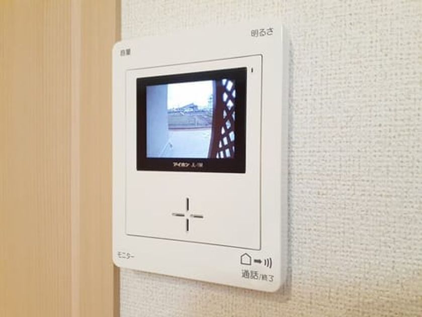 Naikan7 20211216000000 945x630