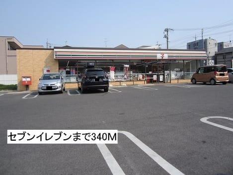 Naikan13 20190906000000