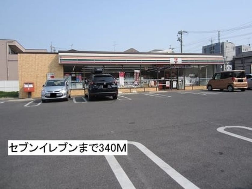 Naikan13 20190906000000 945x630