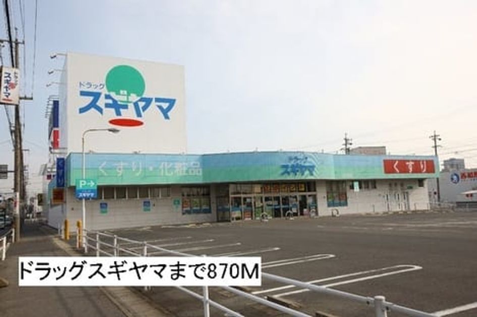 Naikan15 20190906000000 945x630