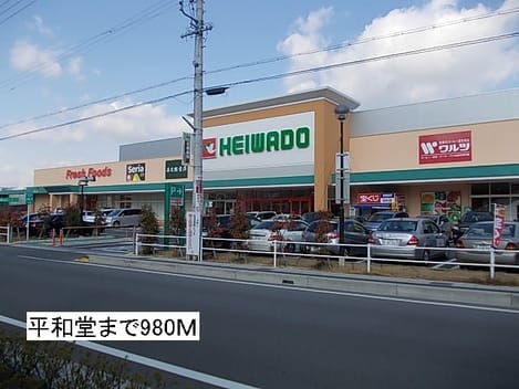 Naikan16 20190906000000