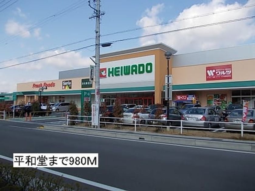 Naikan16 20190906000000 945x630