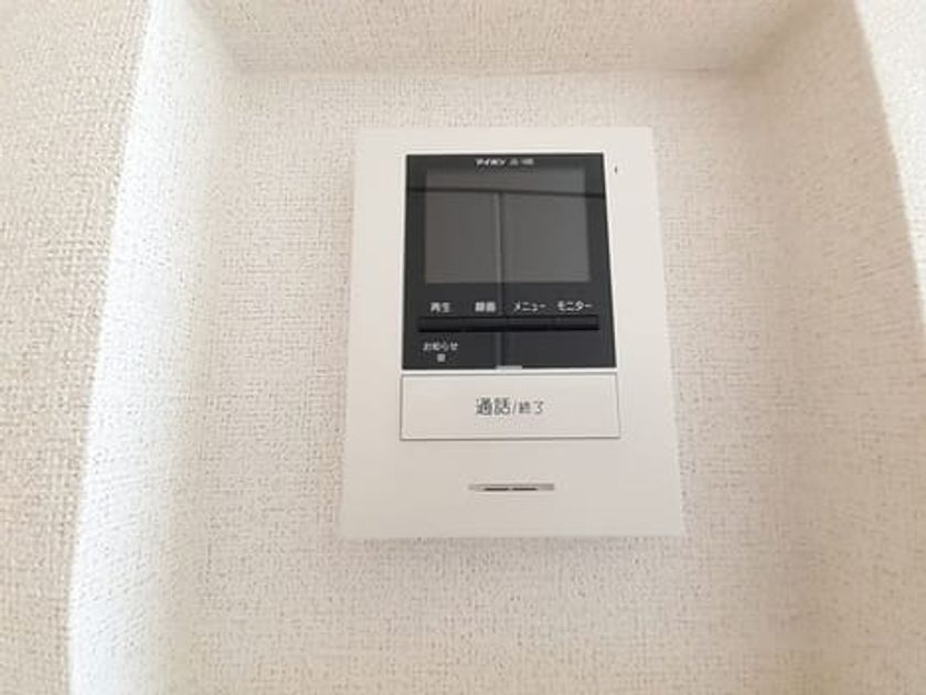 Naikan7 20230523000000 945x630
