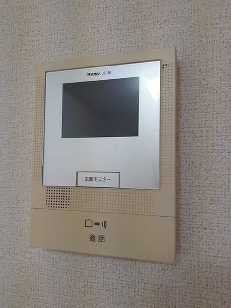 Naikan7 20210903000000 945x630